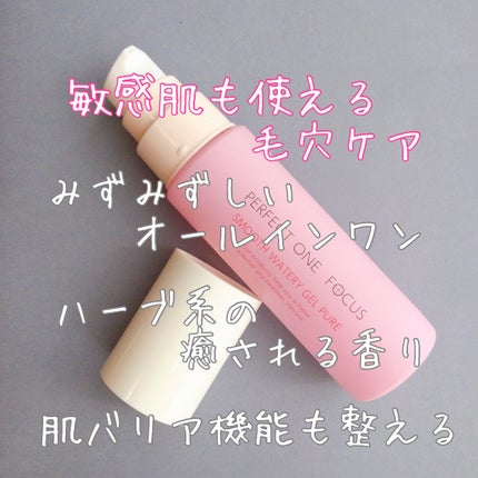 ブルーム ボックス/BLOOMBOX/その他を使ったクチコミ(1枚目)