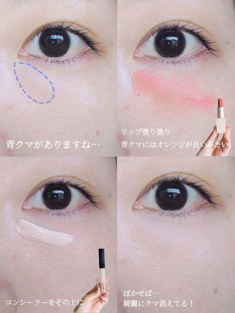 ソフトベルベット リップスティック/dasique/口紅を使ったクチコミ(2枚目)