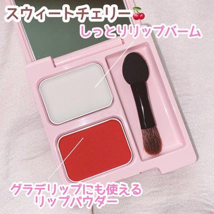 マットリップパウダー/WHOMEE/口紅を使ったクチコミ(2枚目)