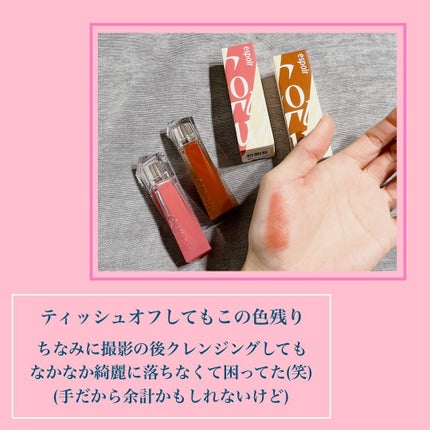 ã¯ãã¥ãŒã«ãªãããã£ã³ãã°ã¬ã€ãº/espoir/ãªãããã£ã³ãã䜿ã£ãã¯ãã³ãïŒ7æç®ïŒ