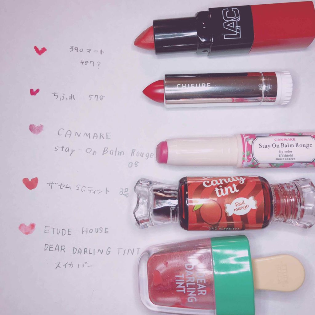 ウォーター キャンディー ティント/the SAEM/リップティントを使ったクチコミ（1枚目）