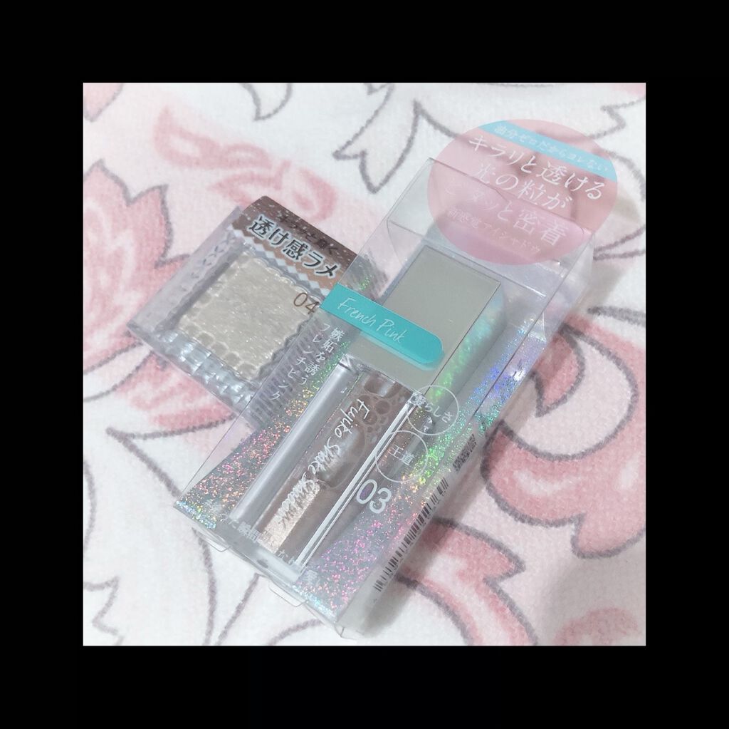 シングルカラーアイシャドウ/CEZANNE/単色アイシャドウを使ったクチコミ(2枚目)