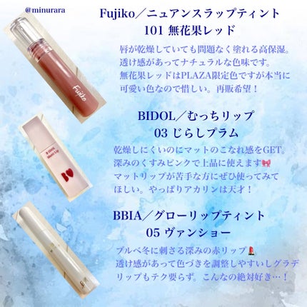 シルキースフレアイズ/キャンメイク/アイシャドウパレットを使ったクチコミ(2枚目)