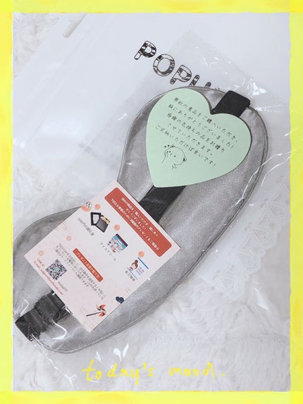 シルク 枕カバー 25匁 両面シルク100% 封筒式 額縁無し/LilySilk/その他を使ったクチコミ(3枚目)