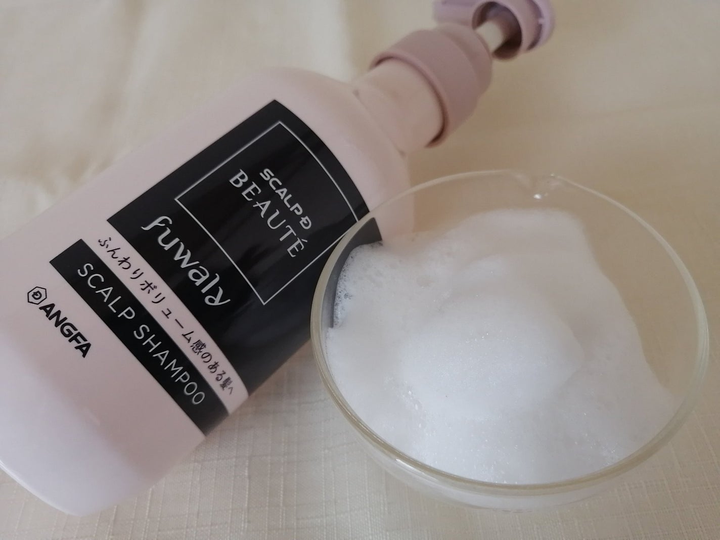 スカルプD ボーテ フワリー スカルプシャンプー/トリートメントパック/アンファー(スカルプD)/市販シャンプーを使ったクチコミ(5枚目)