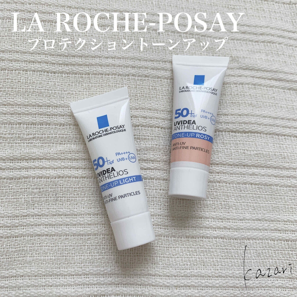 UVイデア XL プロテクショントーンアップ ローズ/ラ ロッシュ ポゼ/日焼け止めクリームを使ったクチコミ（1枚目）
