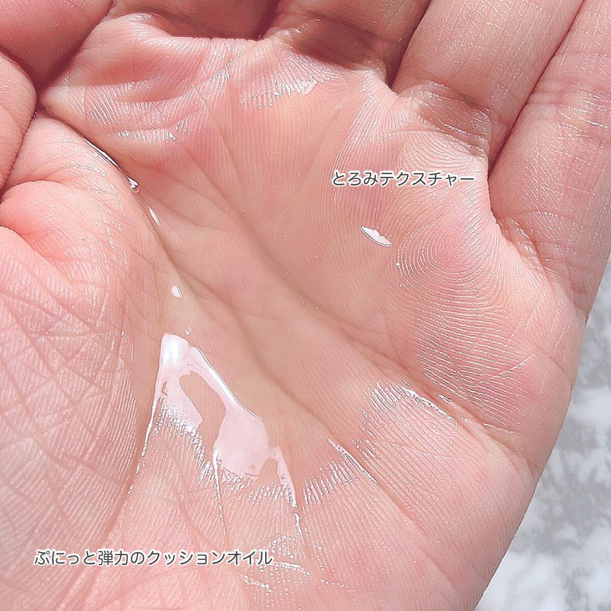 マイルドクレンジング オイル/ファンケル/オイルクレンジングを使ったクチコミ（3枚目）