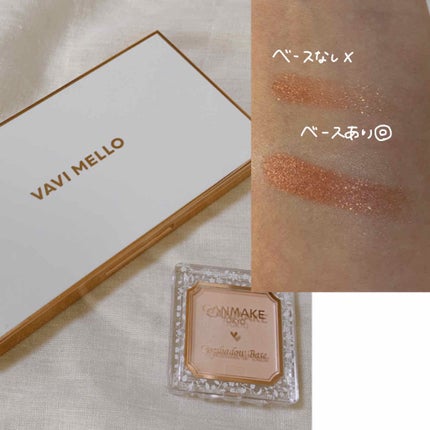 アイシャドウベース/キャンメイク/アイシャドウベースを使ったクチコミ(2枚目)