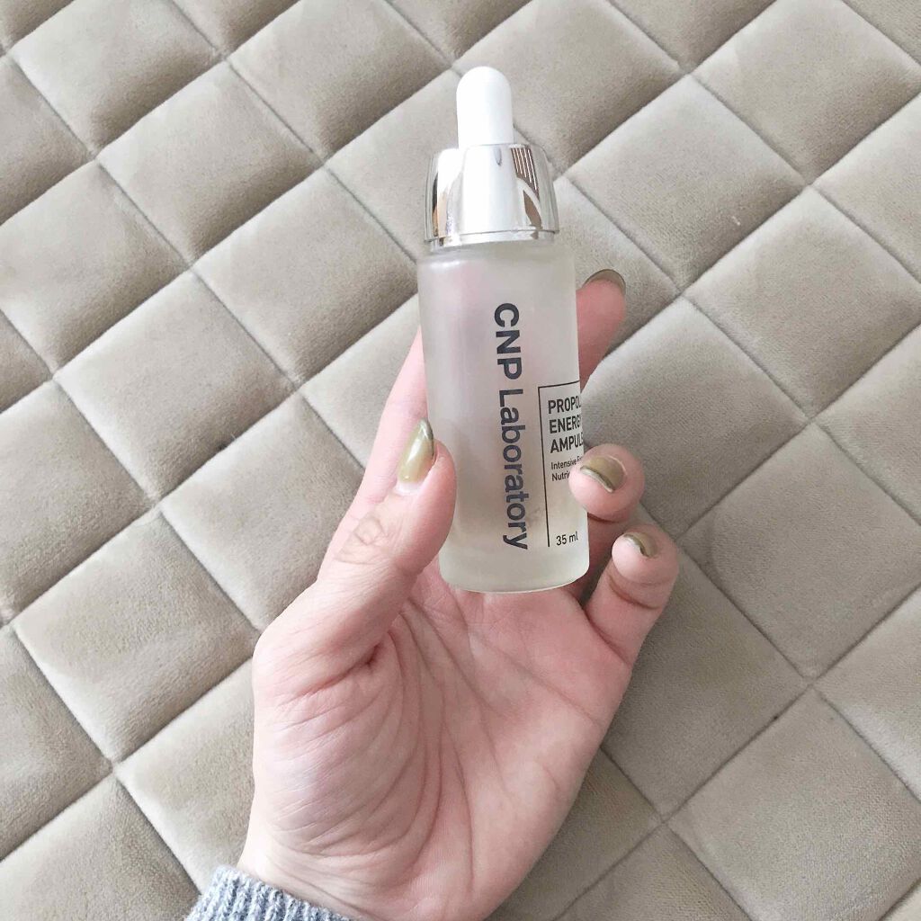プロポリス エネルギーアンプル/CNP Laboratory/美容液を使ったクチコミ（1枚目）
