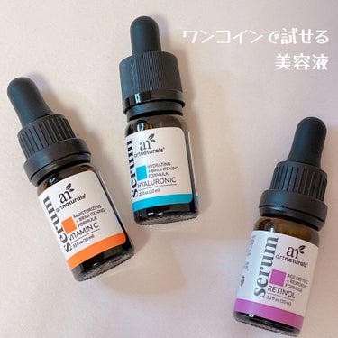 Artnaturals
ビタミンCセラム
ヒアルノニックセラム
レチノールセラム


こちらはiHerbで購入出来る美容液で、どれもほぼワンコインで購入できます。

ビタミンCは白濁した少しだけとろみの