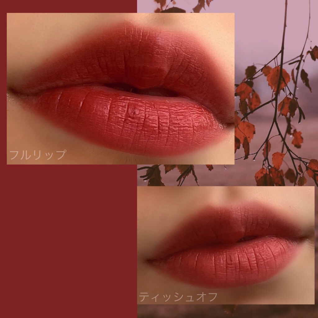 3CE MOOD RECIPE LIP COLOR/3CE/口紅を使ったクチコミ(4枚目)