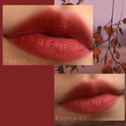 3CE MOOD RECIPE LIP COLOR/3CE/口紅を使ったクチコミ(4枚目)