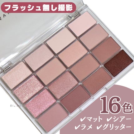 ソフトブラーリングアイパレット/wakemake/アイシャドウパレットを使ったクチコミ(3枚目)