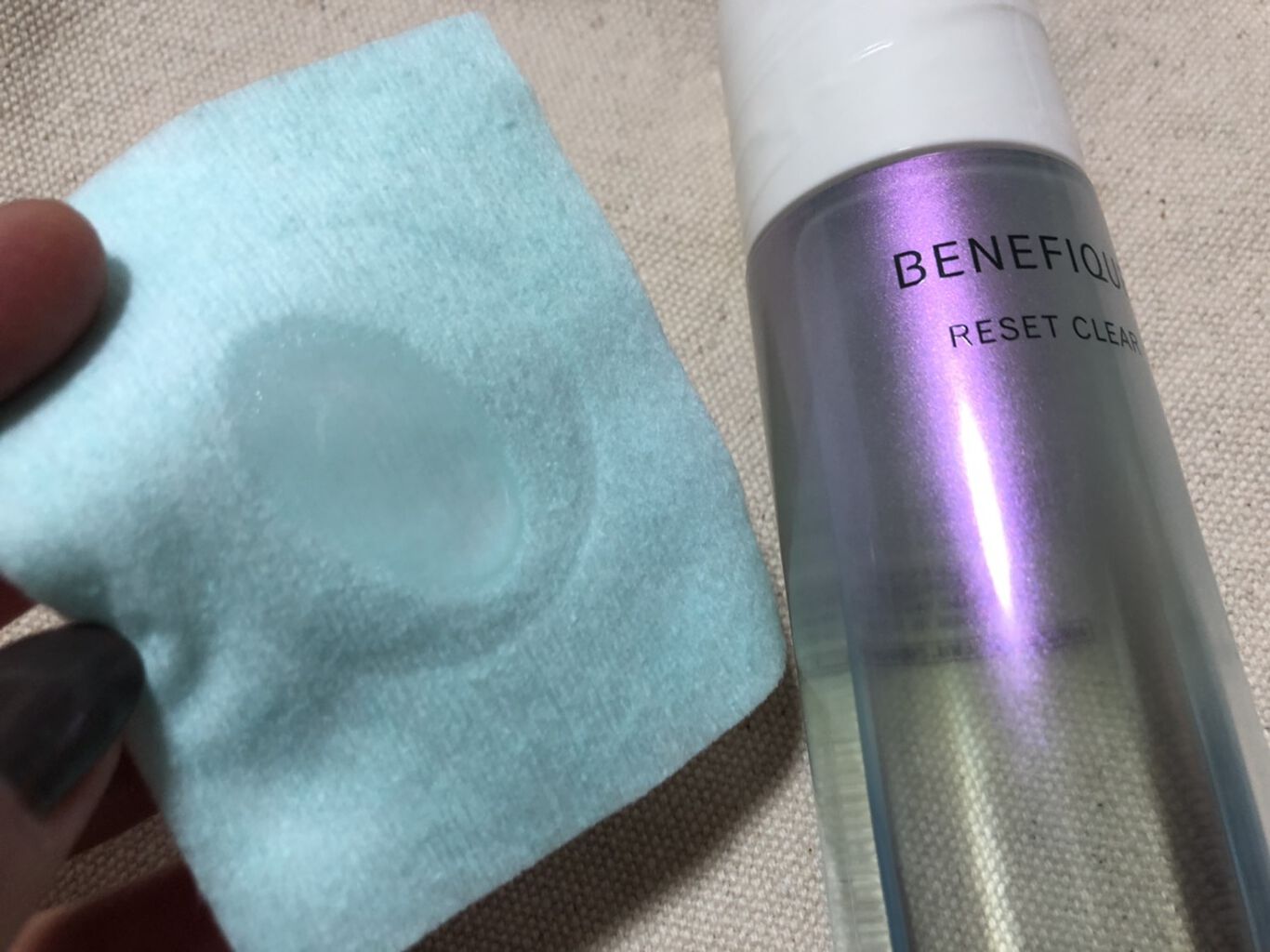 リセットクリア/BENEFIQUE/化粧水を使ったクチコミ（2枚目）