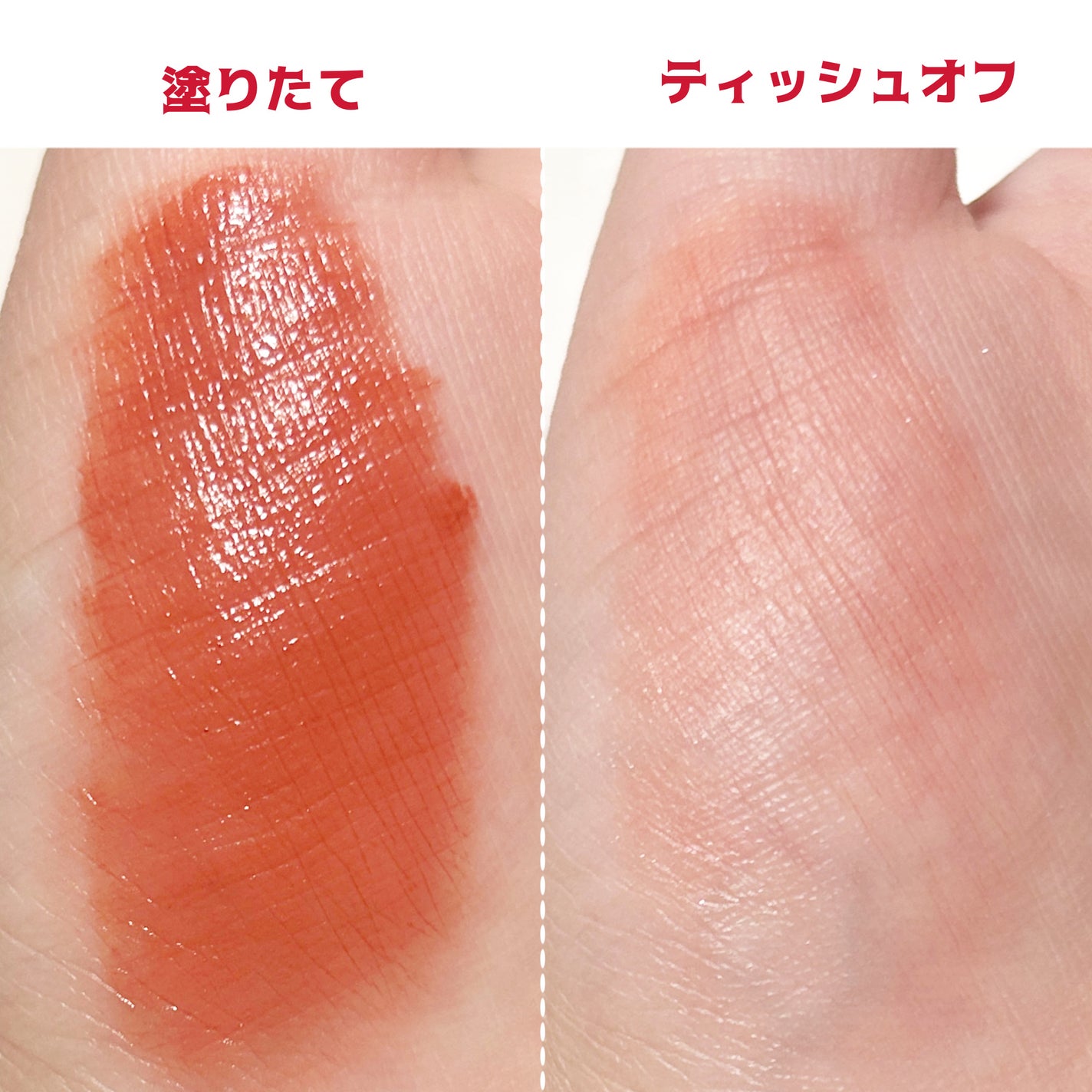 (旧)キヌルージュ クリーム/shu uemura/口紅を使ったクチコミ(4枚目)