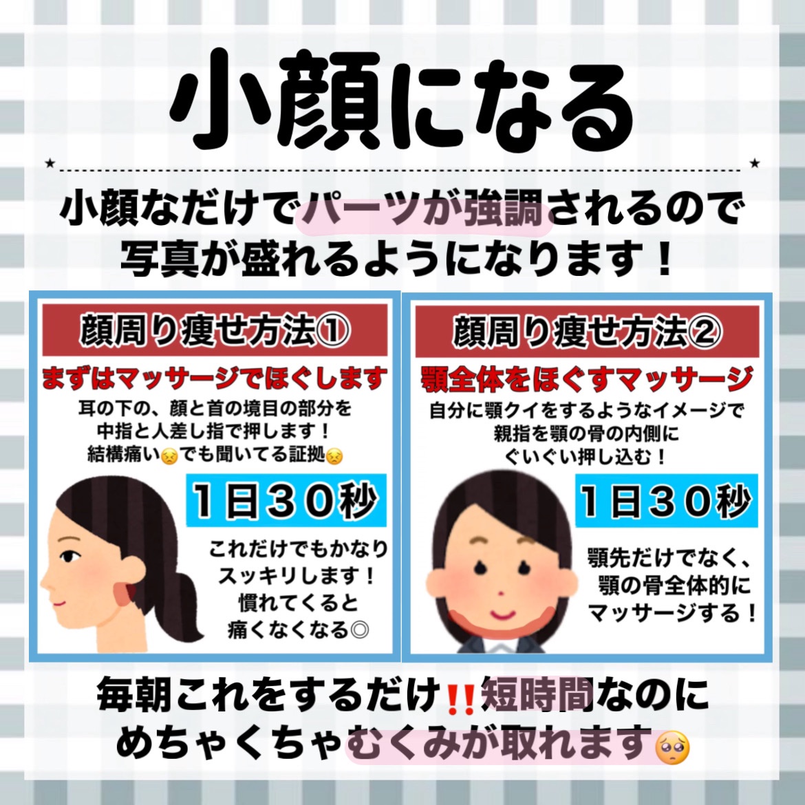 ラディアント タッチ ブラープライマー/YVES SAINT LAURENT BEAUTE/化粧下地を使ったクチコミ（3枚目）