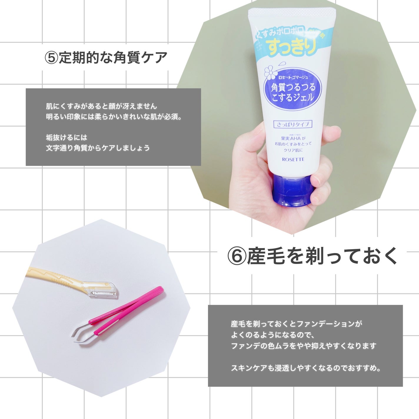 パウダー&ペンシル アイブロウEX/excel/アイブロウペンシルを使ったクチコミ(4枚目)