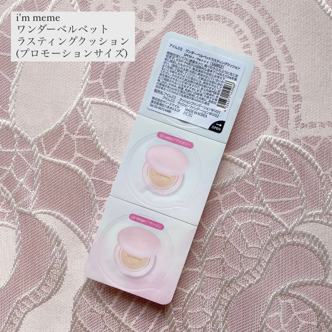 ノーズ&アイブロウパウダー/CEZANNE/パウダーアイブロウを使ったクチコミ(6枚目)