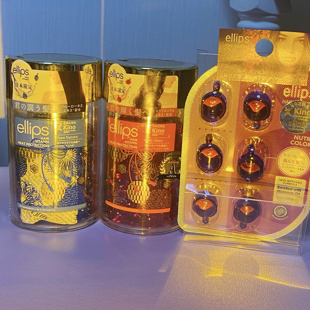ヘアーオイル【ニュートリカラー】/ellips/ヘアオイルを使ったクチコミ（2枚目）