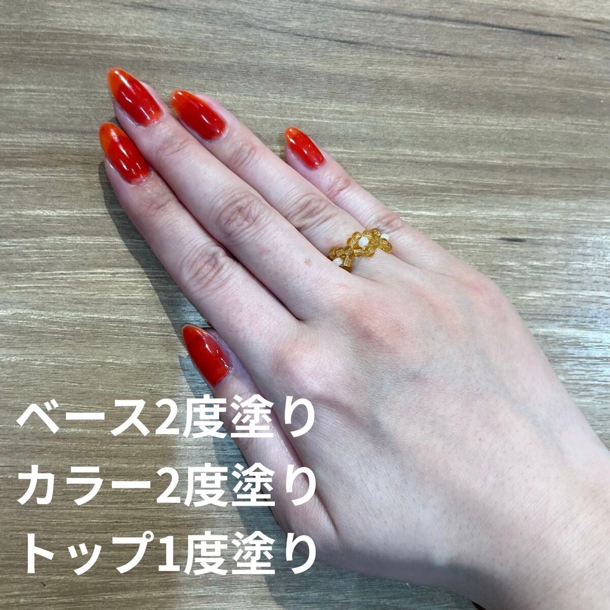 ネイルホリック Juicy color/ネイルホリック/マニキュアを使ったクチコミ(2枚目)