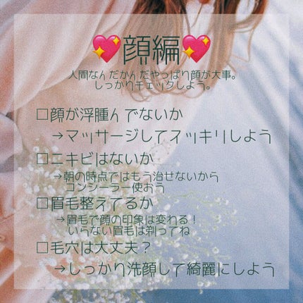 ノーセバム ミネラルパウダー N/innisfree/ルースパウダーを使ったクチコミ(2枚目)