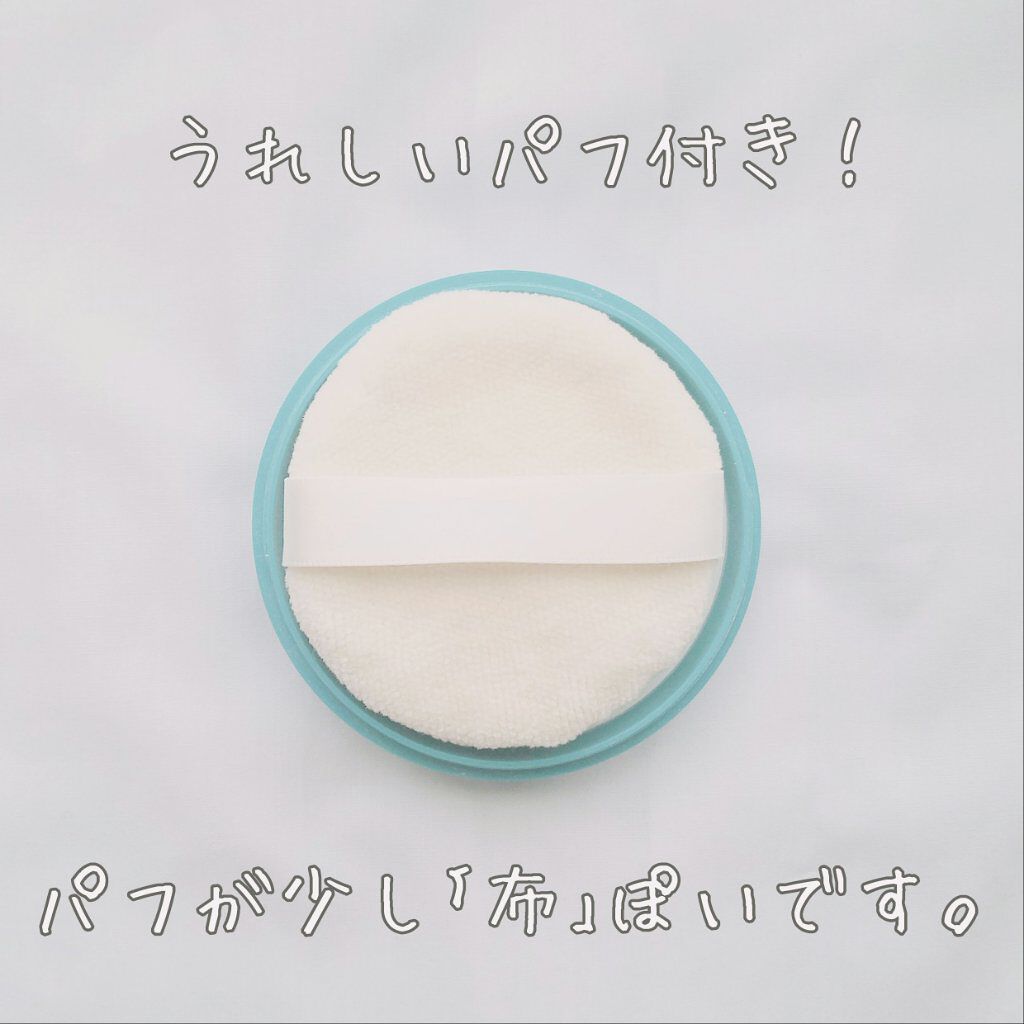 資生堂ベビーパウダー(プレスド)/ベビー/ボディパウダーを使ったクチコミ(4枚目)