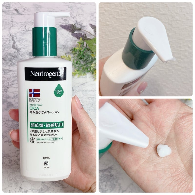 ノルウェー フォーミュラ インテンスリペア CICAボディエマルジョン/Neutrogena/ボディローションを使ったクチコミ(2枚目)