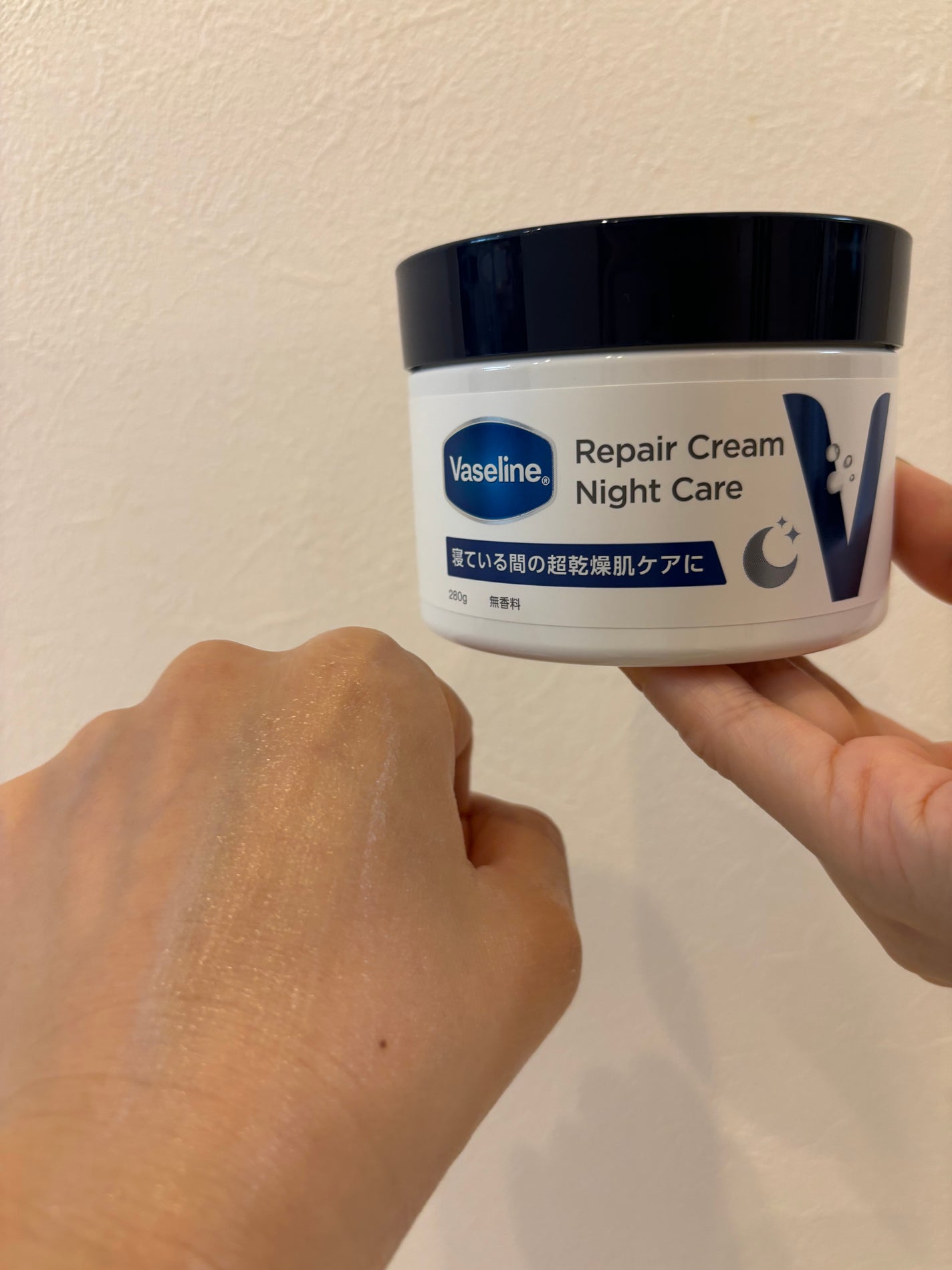 ヴァセリンリペアクリームナイトケア/ヴァセリン/ボディクリームを使ったクチコミ(5枚目)
