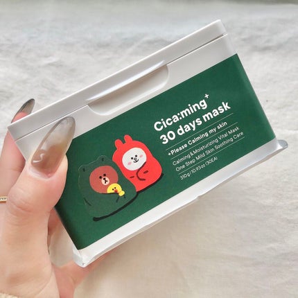 シカーミング30daysマスク/One-day's you/シートマスク・パックを使ったクチコミ(6枚目)