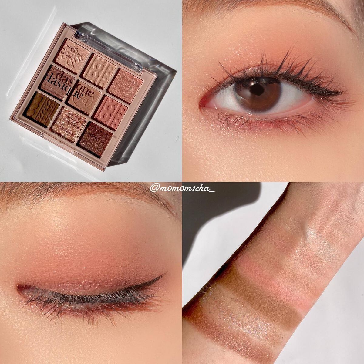 シャドウパレット/dasique/アイシャドウパレットを使ったクチコミ（1枚目）