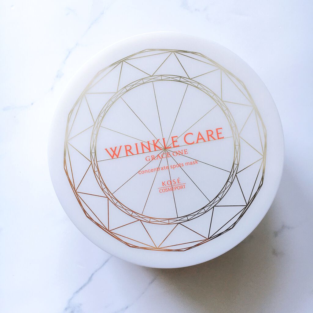 グレイス ワン リンクルケア コンセントレートスポッツマスク/グレイスワン/シートマスク・パックを使ったクチコミ（2枚目）
