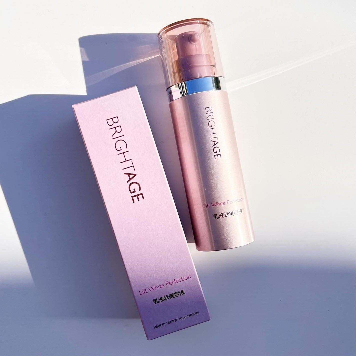 リフトホワイト パーフェクション/BRIGHTAGE/美容液を使ったクチコミ(1枚目)