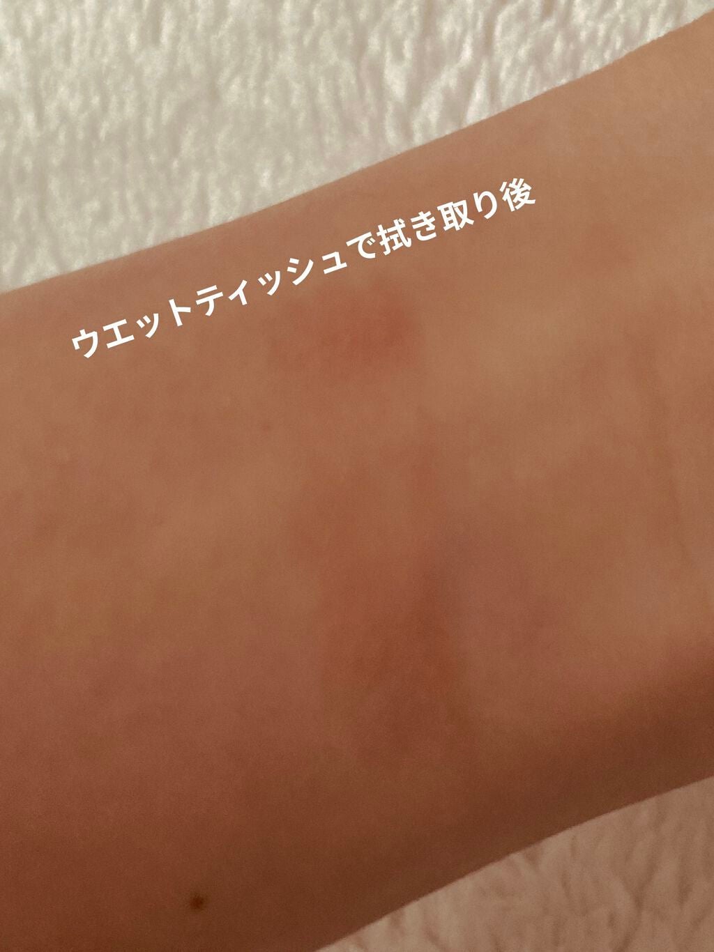 メルティールミナスルージュ(ティントタイプ)/キャンメイク/リップティントを使ったクチコミ(4枚目)