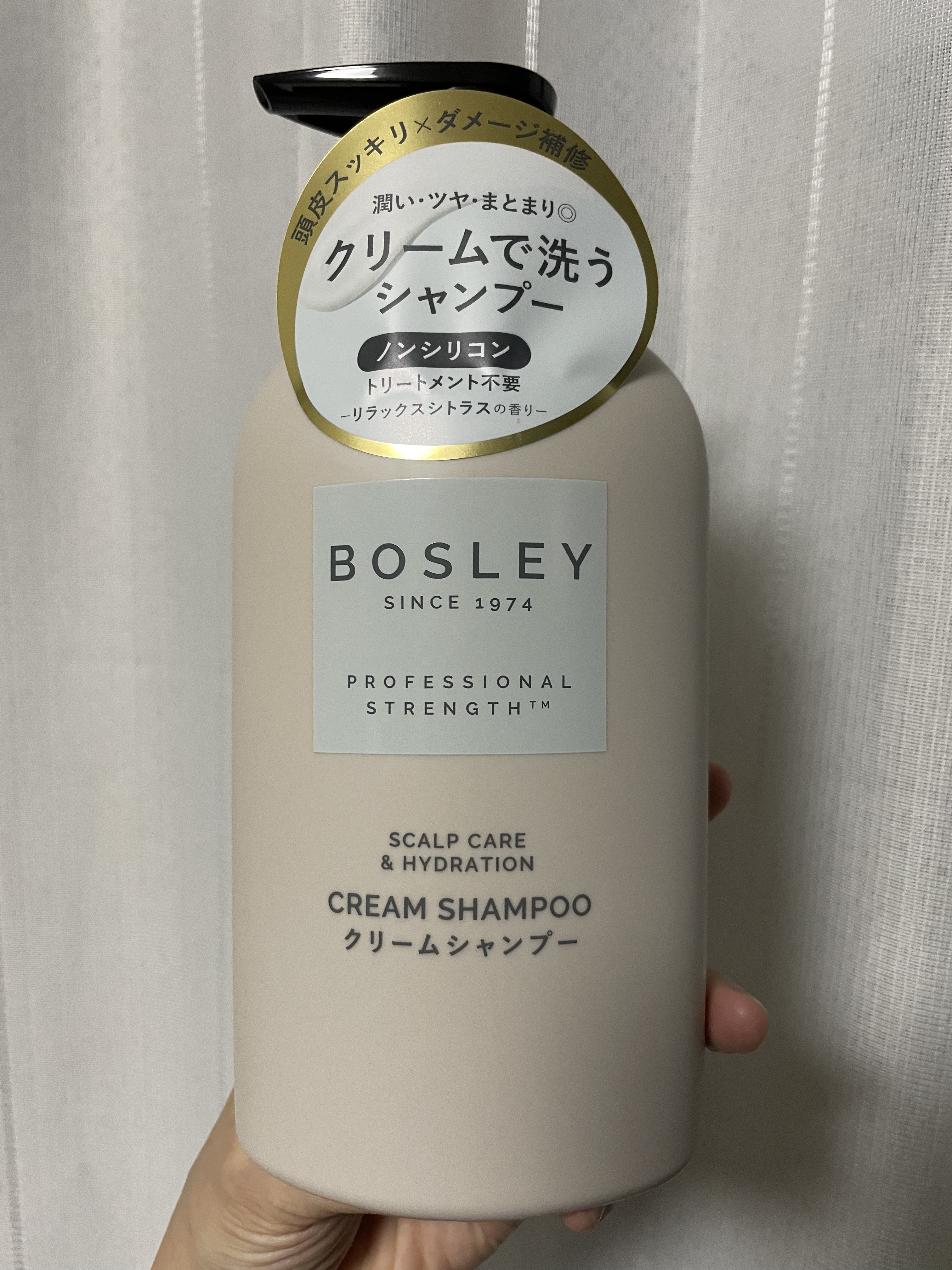 クリームシャンプー リラックスシトラスの香り シャンプー 500ml/ボズレー/市販シャンプーを使ったクチコミ（1枚目）
