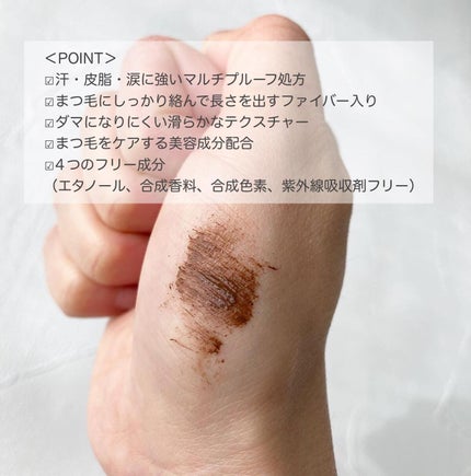 パワーアイズ ウォータープルーフライナー/ブリリアージュ/ペンシルアイライナーを使ったクチコミ(4枚目)