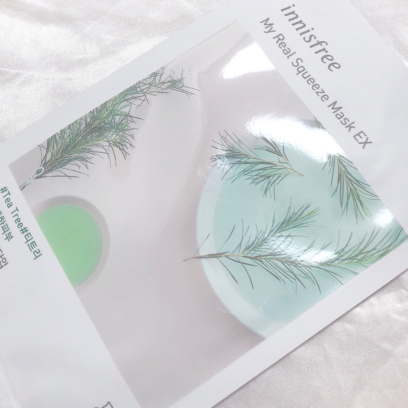 マイリアル スクイーズ マスクシート/innisfree/シートマスク・パックを使ったクチコミ(4枚目)