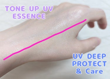 トーンアップUV エッセンス/サンカット®/日焼け止め・UVケアを使ったクチコミ（3枚目）