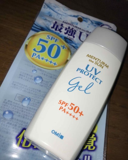 メンタームザサン パーフェクトUVエッセンス/メンターム/日焼け止めローションを使ったクチコミ(1枚目)