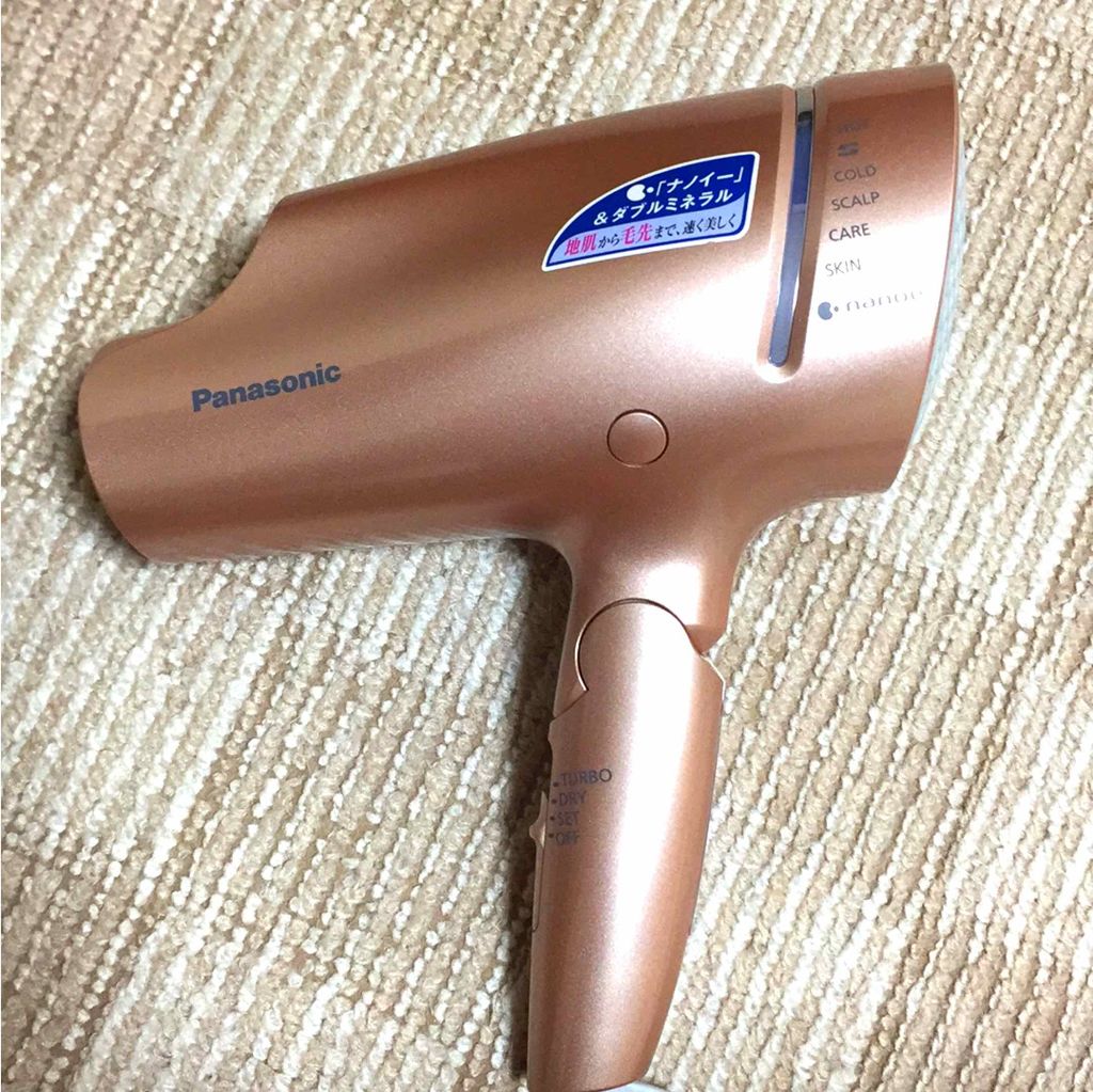 ヘアードライヤー ナノケア EH-NA9A/Panasonic/ドライヤーを使ったクチコミ(1枚目)
