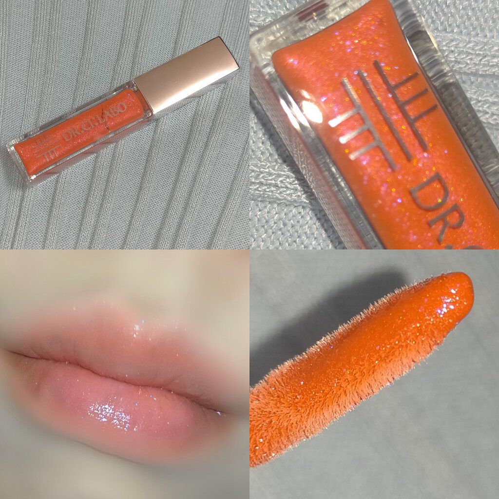 リッププランパー 04 マンダリン オレンジ/ドクターシーラボⓇ/リッププランパーを使ったクチコミ（1枚目）