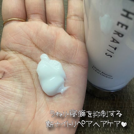 ナイトリペア シャンプー/ヘアトリートメント/THERATIS/シャンプー・コンディショナーを使ったクチコミ(5枚目)