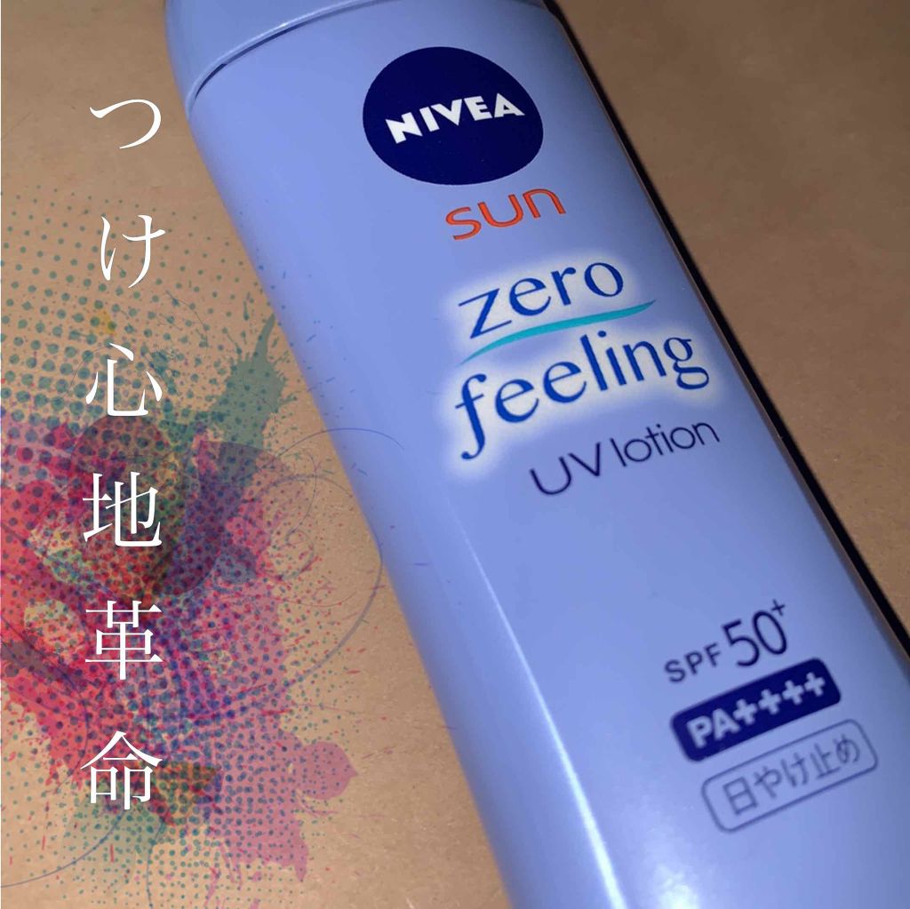 ニベアサン ゼロフィーリングUVローション/ニベア/日焼け止め・UVケアを使ったクチコミ(1枚目)