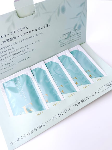 チェントンツェE/Centonze(チェントンツェ)/市販シャンプーを使ったクチコミ(4枚目)