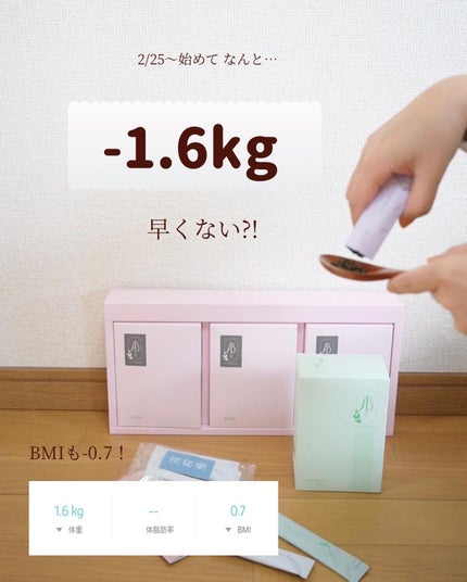 hyonað§žãã©ããããŸãð on LIPS ãABã¯ãªããã¯ã®ããŒãœãã«ãã€ãšãããå§ããŠæ©ãã1é±éãéã..ãïŒ7æç®ïŒ