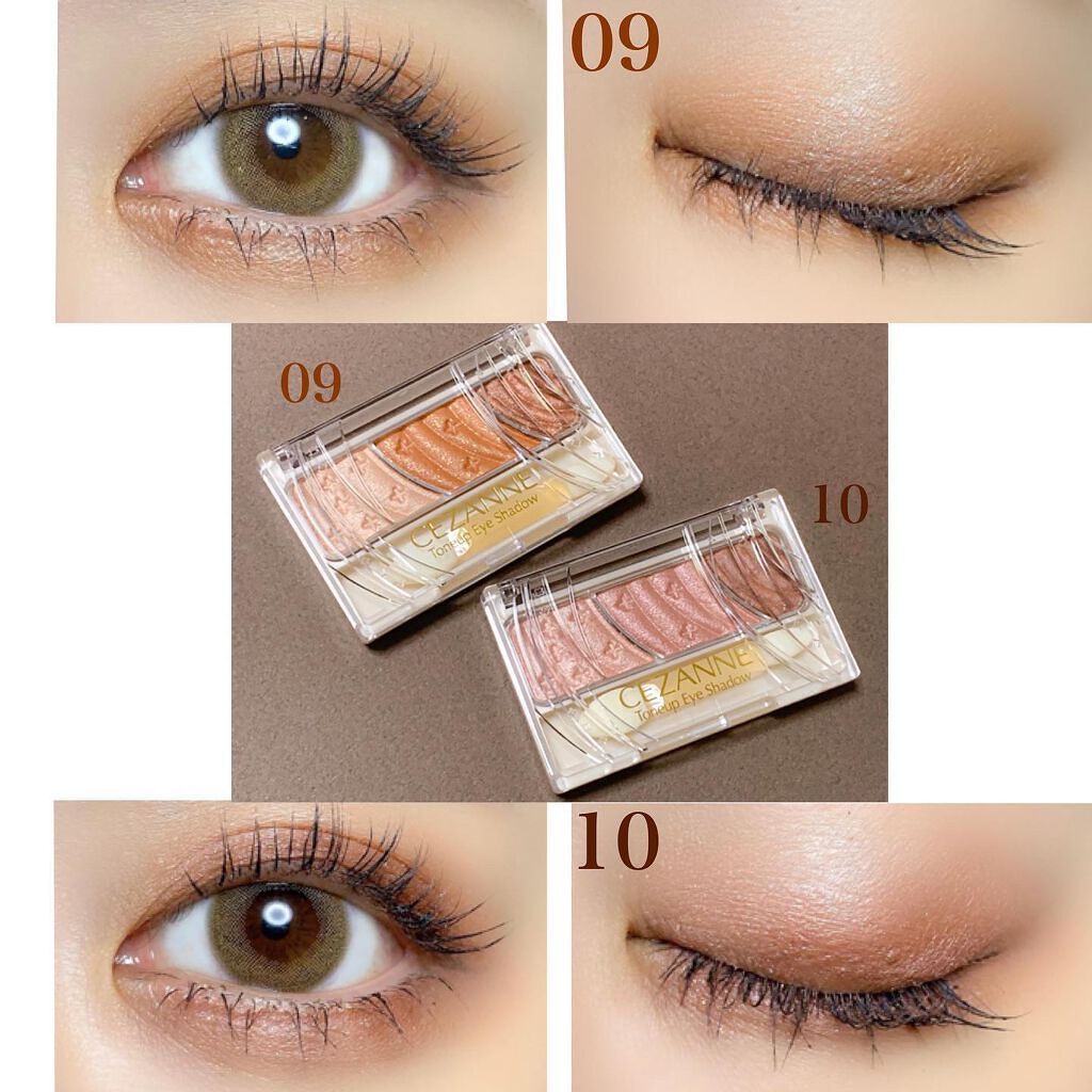 トーンアップアイシャドウ/CEZANNE/アイシャドウパレットを使ったクチコミ(4枚目)