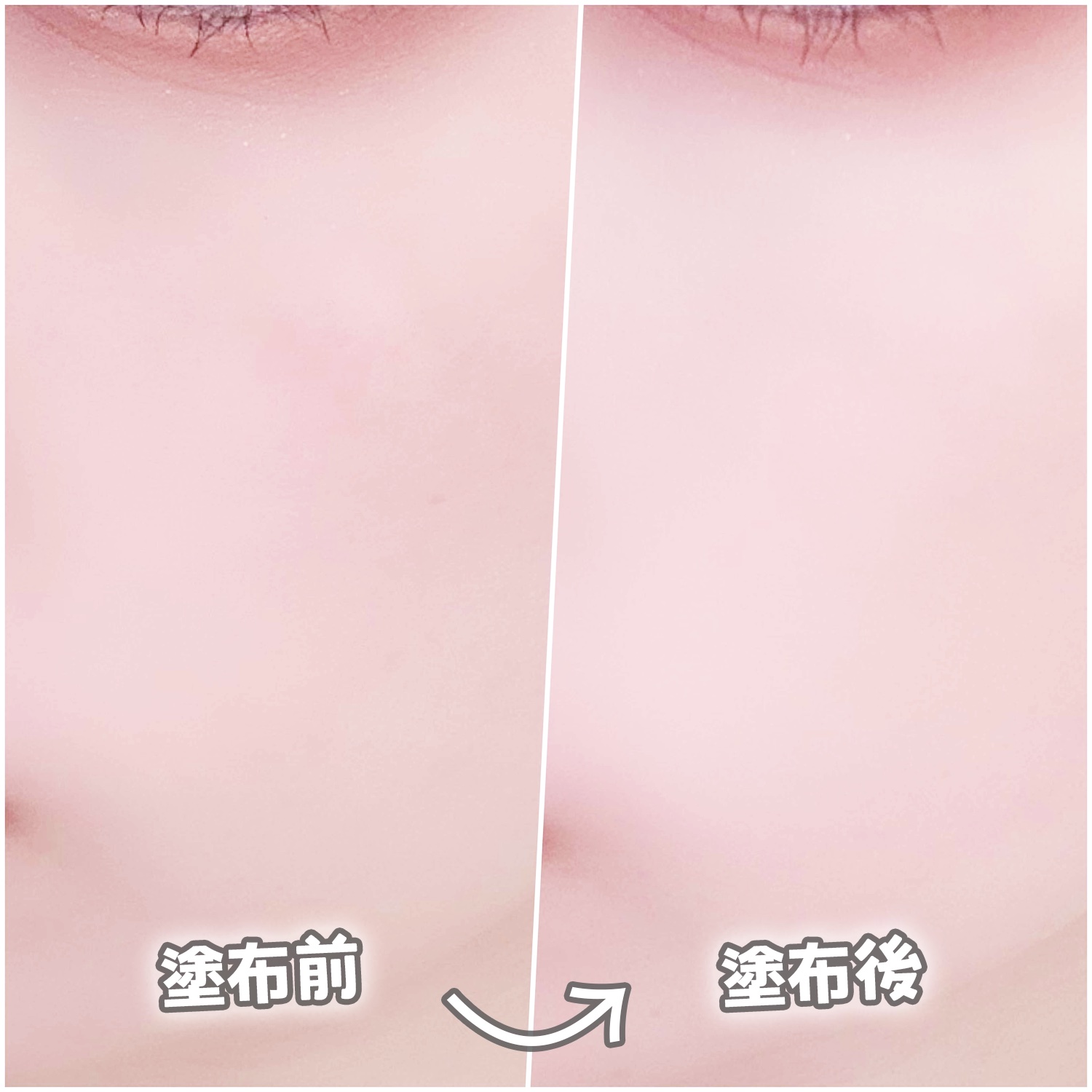 カバーリシャス アルティメット ホワイトクッション モイスチャー/BANILA CO/クッションファンデーションを使ったクチコミ（3枚目）