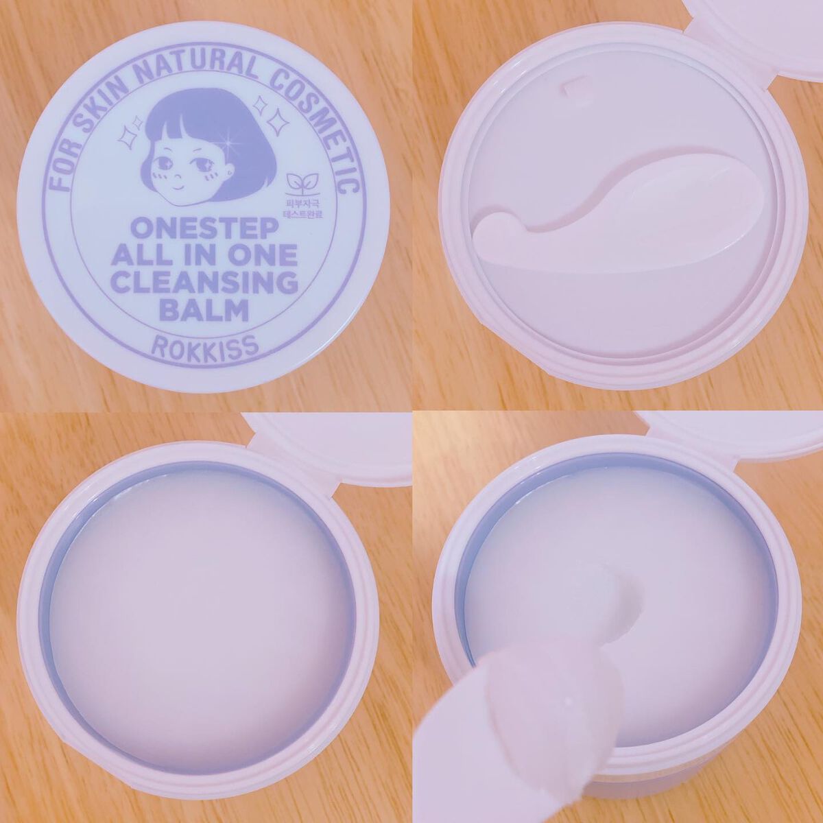 リアルフレッシュコラーゲンマスクパック/Rokkiss/シートマスク・パックを使ったクチコミ（2枚目）