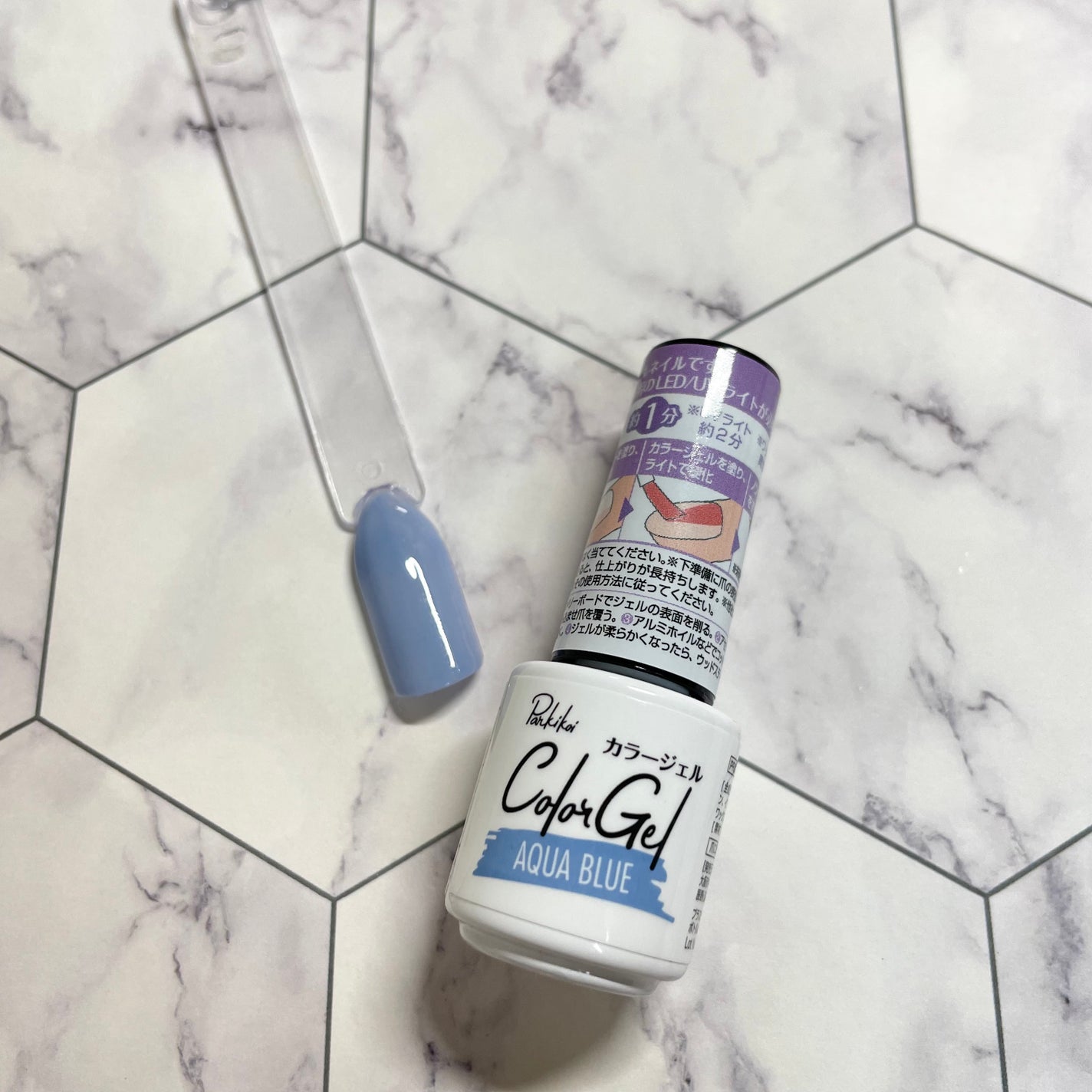 エッセンスインヘアミルク/オルビス/ヘアミルクを使ったクチコミ(4枚目)