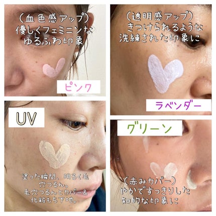 ちゃんぶぅ 投稿ある方フォロバします💕 on LIPS 「COFFRETD'OR(コフレドール)スキンイリュージョンUV..」(5枚目)