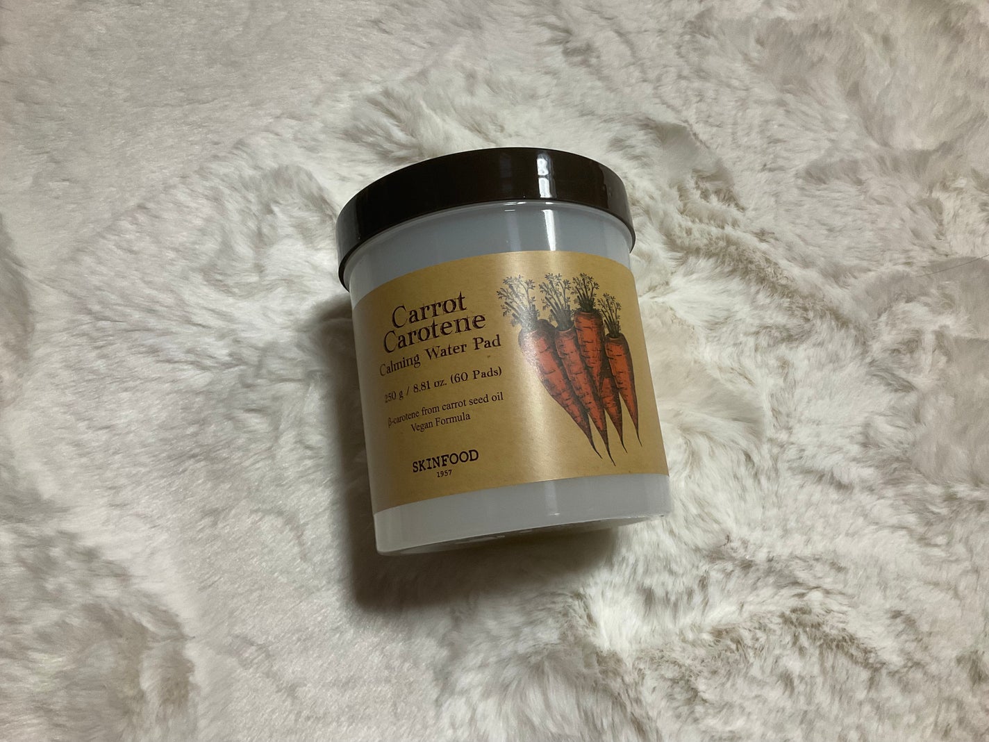 キャロットカロテン カーミングウォーターパッド/SKINFOOD/トナーパッドを使ったクチコミ(1枚目)